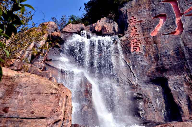 礦山生態(tài)修復(fù)工程